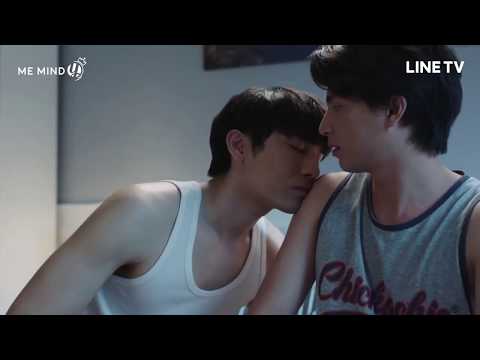 I’m already yours kiss - Tharn Type the Series Ep 7 Eng sub