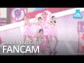 [예능연구소 4K] 쪼꼬미X문세윤 직캠 'Hmph!(흥칫뿡)' (WJSN Chocome FanCam) @Show!MusicCore 201010