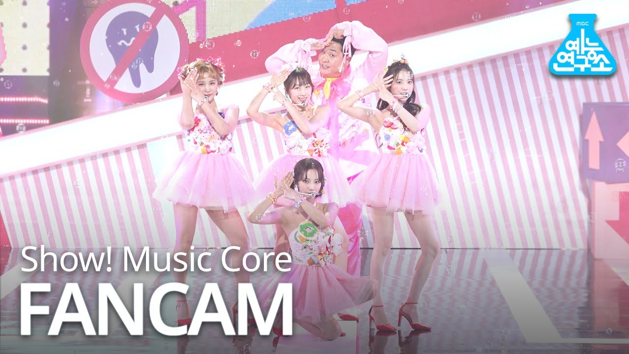 [예능연구소 4K] 쪼꼬미X문세윤 직캠 'Hmph!(흥칫뿡)' (WJSN Chocome FanCam) @Show!MusicCo MBC 201010 방송