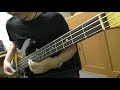 GLAY 氷の翼 ベース弾いてみました!