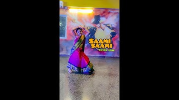 Saami Saami (telugu)Lyrical | pushpa songs |Allu Arjun, Rashmika | DSP | mounika Yadav | Sukumar