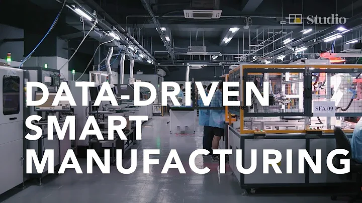 Data drives future of smart manufacturing - DayDayNews