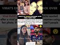 Virat Kohli's Ex-Girlfriend Izabelle Leite On Viral Post Why Can't Ppl Get Over It#viratkohli#news
