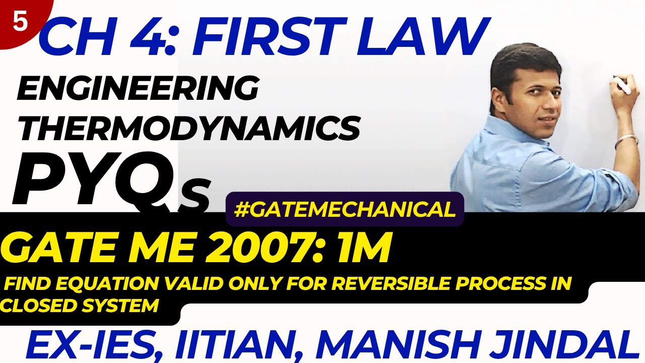 05 GATE PYQs Engg Thd Ch 04 First Law GATE 2007, 1M, Find Equation Valid only for Reversible Process