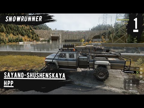 Sayano-Shushenskaya HPP:  MOD MAP, . ПРОХOЖДЕНИЕ НА РУССКОМ, часть#1