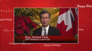 Michael Chan Holiday Message 2017