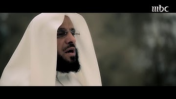 النفس الامارة بالسوء في سورة يوسف