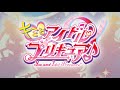 神降臨【キミプリ】シルエットが判明！！キミとアイドルプリキュア♪【超絶ネタバレ注意】！考察と解説！大予告 プリンセス わんだふるぷりきゅあ！クリスマス　推しの子