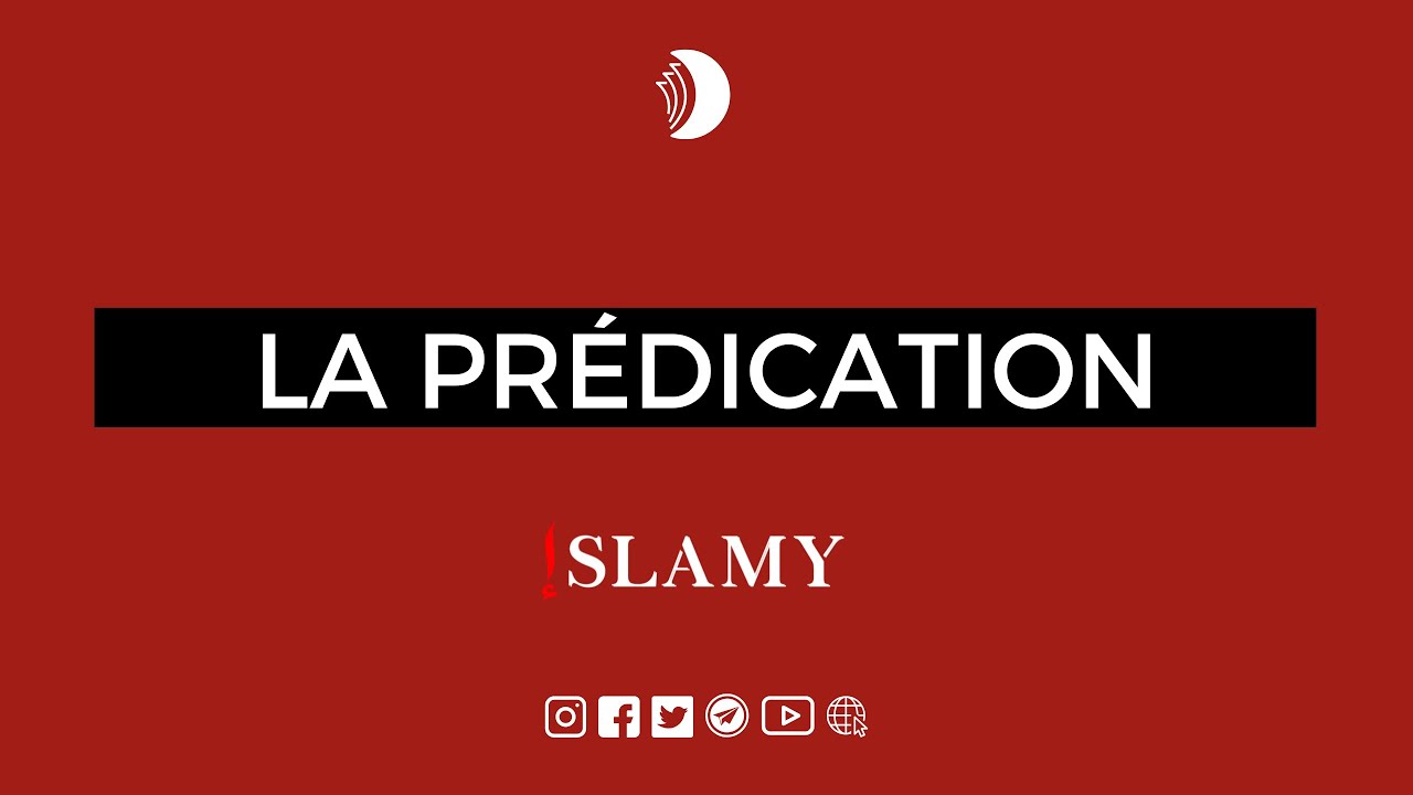 LA PRÉDICATION ESTELLE OBLIGATOIRE ? YouTube