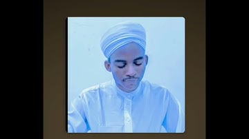 آيات الصيام  بصوت القارئ إبراهيم الخليل