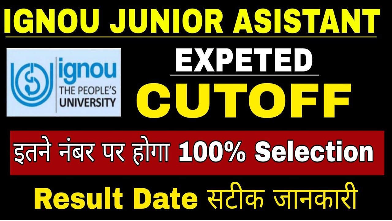 IGNOU Junior Assistant Cut off 2023 IGNOU JAT Cut off 2023ignou JAT