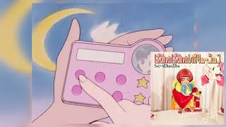 Kyari Pamyu Pamyu - tsukematsukeru (slowed + reverb)