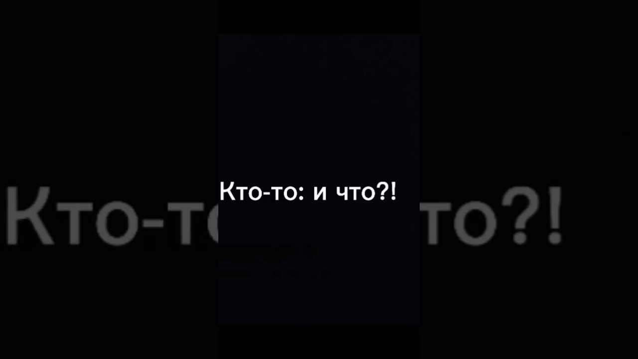 ПЕРВОРОДНЫЕ | Элайджа прав😂 