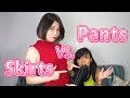 【スカート女子とパンツ女子、それぞれの主張を聞いてみよう!| Skrits vs Pants】リスニング力が上がる!普段使いの英会話Listn.me 252