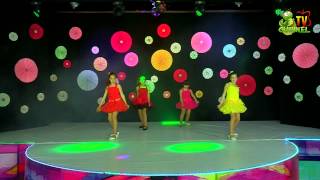 Do-Re-Micii - E colorata lume toata