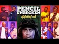 Pencil unbroken the statement call    full show
