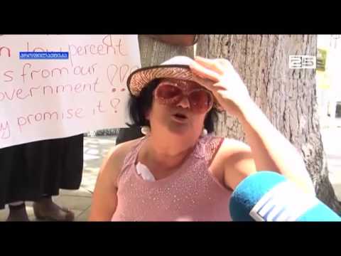 იპითეკით დაზარალებულებმა შიმშილობა დაიწყეს