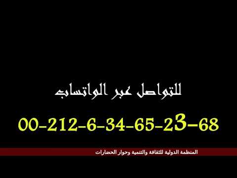 اليوم  في النثر مهرجان  شاعر الدولي