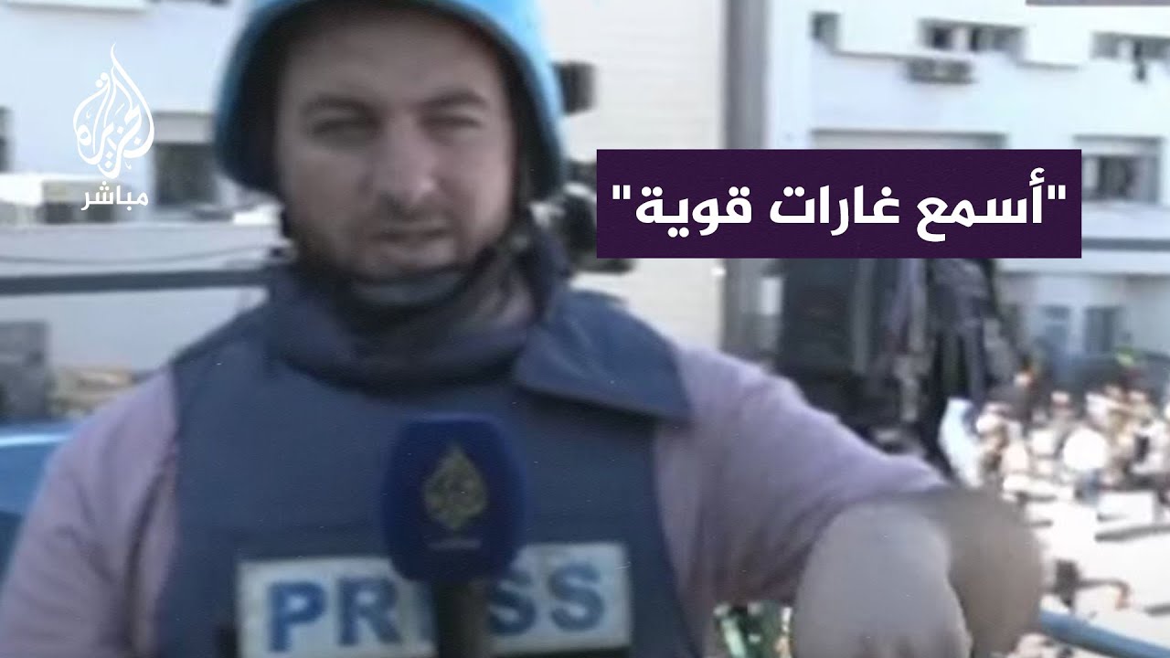35 ألفًا نزحوا إلى المستشفى ليتكدسوا في ممراته!