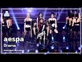  aespa  drama   fancam  show musiccore  mbc231118