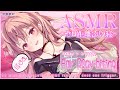 【ぷち映像付き公開収録】ゼロ距離添い寝睡眠誘導ASMR♡80分耐久耳はむ/Relaxation ASMR for Sleep, Ear Play-biting【Oct. 29, 2025】