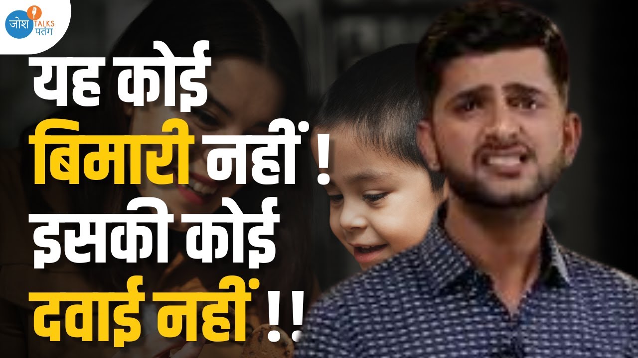 राजस्थान के अफसर की कहानी  | Vijay Singh 