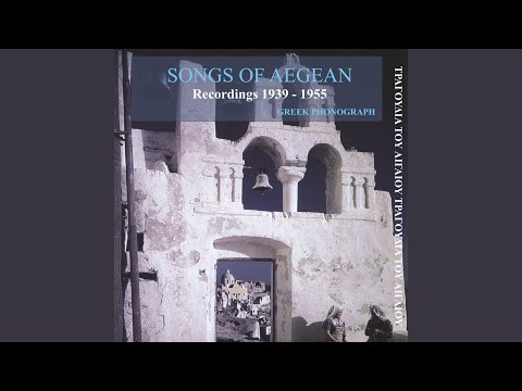Song of Pirgos