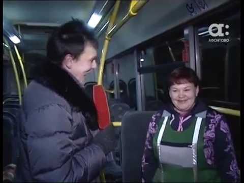 Самый лучший автобусный маршрут Красноярска Самый лучший автобусный маршрут Красноярска