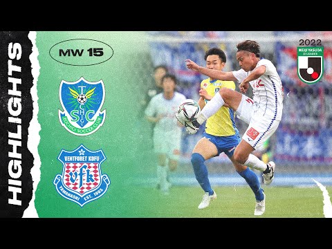 Tochigi SC Kofu Goals And Highlights