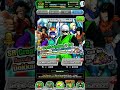 HOW TO get the 6 Star Dragon Ball in Set 1 Porunga Dragon Ball Campaign 2022 | DBZ: Dokkan Battle