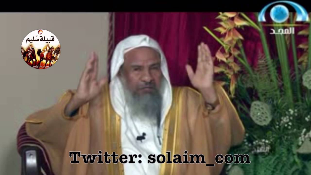 الشيخ علي العامري يتحدث عن أول تعيين له بالكامل