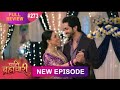 Pati Brahmchare Episode 273 | Sooraj Isha Love! | 1 April | Review | Fan Made Story
