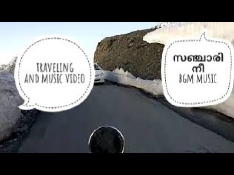 Sanchari neee sanchari naan Bgm usthad hotel | Traveling edition | സഞ്ചാരി നീ ഗാനം