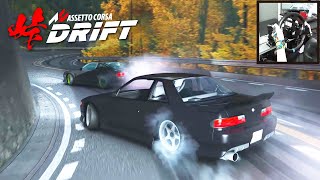 Touge Drifting Nissan S13 Silvia - Assetto Corsa (Steering Wheel + Shifter) Gameplay