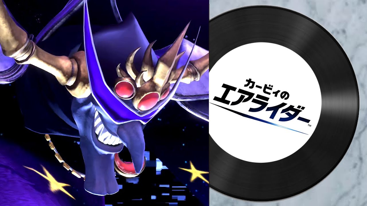 【カービィのエアライダー】ナイトメア戦【BGM・プレイ動画】