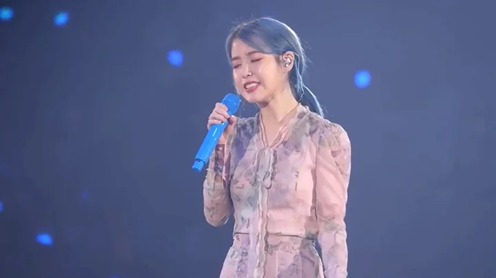 IU sing a song for Goo Hara In her Concert. ( SHE CRIED💔 ) - DayDayNews