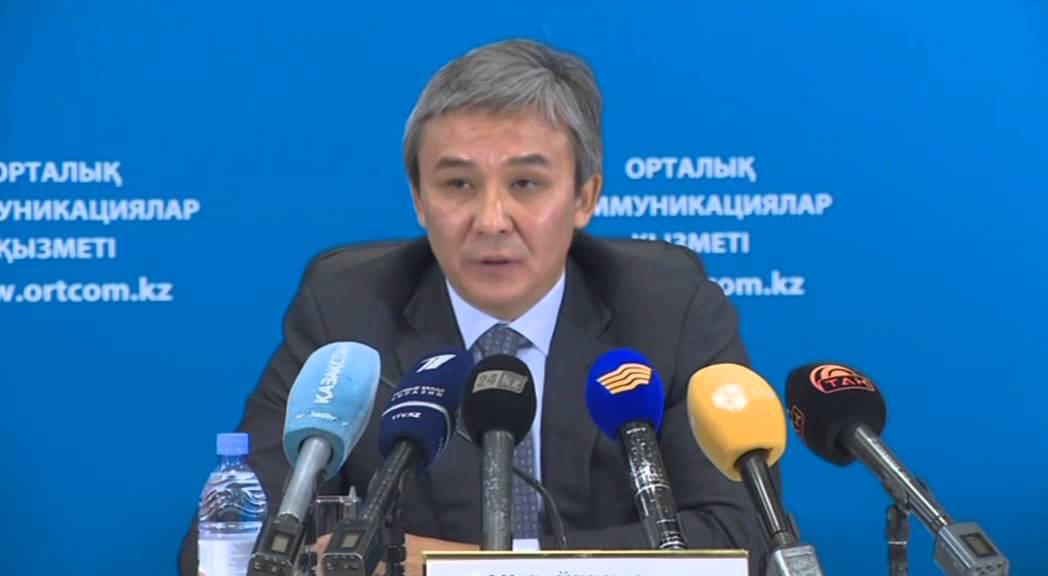 Министерство культуры и спорта казахстана. Министр спорта Астаны. Мусайбеков Муратжан Жунусбекович.