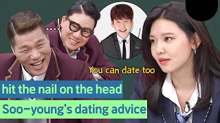 Crash Course on Dating, the Bros get Dating Advice from Soo-young #SOOYOUNG #SNSD