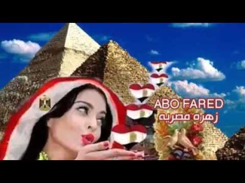سنة حلوة يابلادى