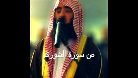 تلاوة خاشعة بالنبرة الحزينة  للشيخ محمد اللحيدان ( استجيبوا لربكم من قبل أن يأتي يوم لا مرد له )