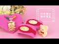 金寶珍銀樓-科技博士-彌月金飾音樂禮盒(0.20錢) product youtube thumbnail