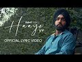 Haaye ve  ammy virk  official lyric  jjust music