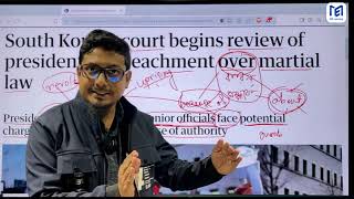 The Guardian Newspaper (English Freehand Writing)