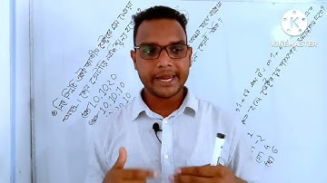 mcq solution tricks#hsc physics first part#vector