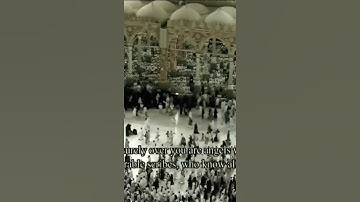 سورة الانفطار للشيخ سعود الشريم