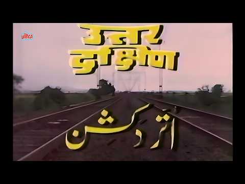 Us Kashti Ka Kya Hoga Song | Uttar Dakshin | Rajinikanth, Madhuri Dixit | Superhit Hindi Song