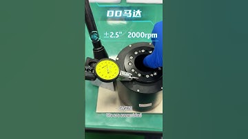 This DD motor is small, but it has great energy, with a maximum speed of 2000 rpm.  #motor #dd