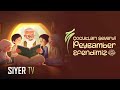 Ocuklar severdi peygamber efendimiz   ocuk arks  siyertv