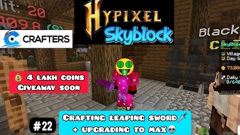 💯 Crafting Leaping sword in and Upgrading to max 😱 | 4 lakh coins Giveaway in 3 days 😃🤑| CraftersMc