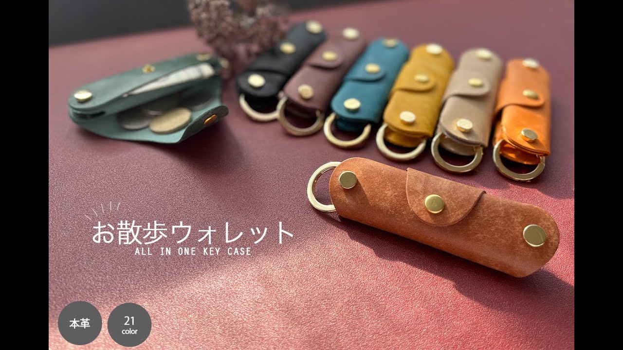 DAYSART L字ファスナー ハーフラウンドウォレット プレゼントBOXセット